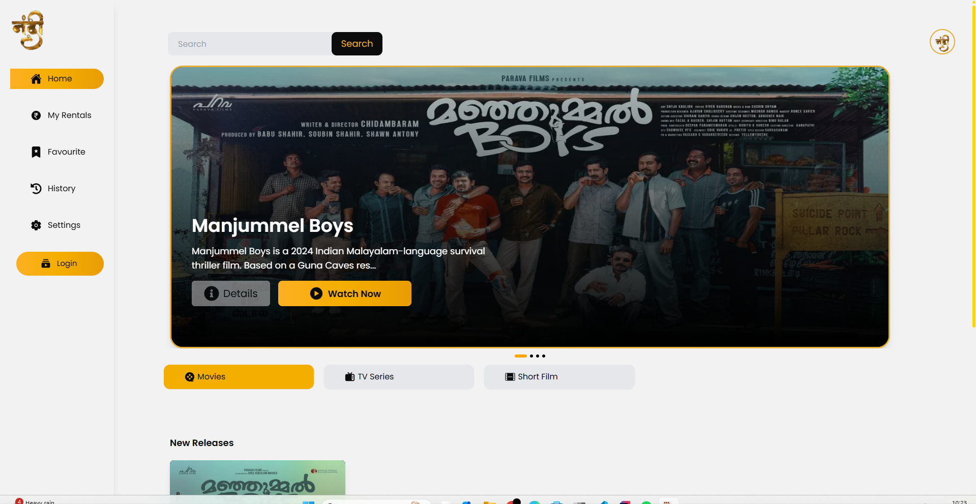 Nandi Pictures OTT Platform